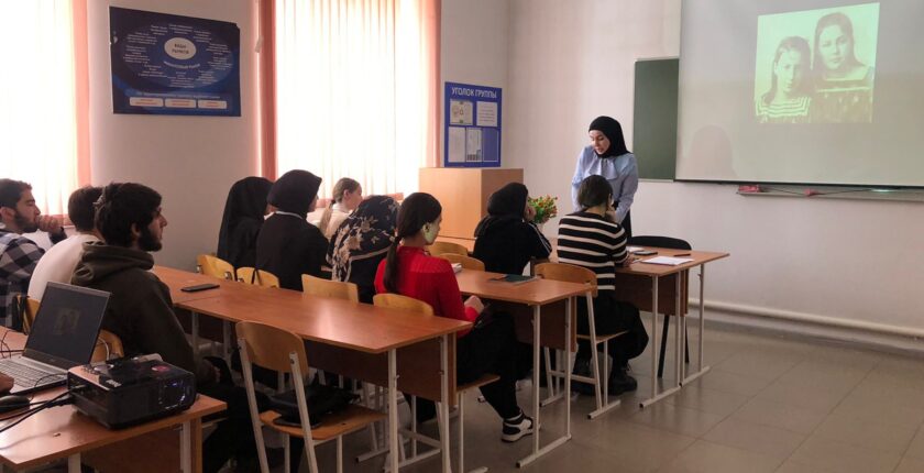 фото